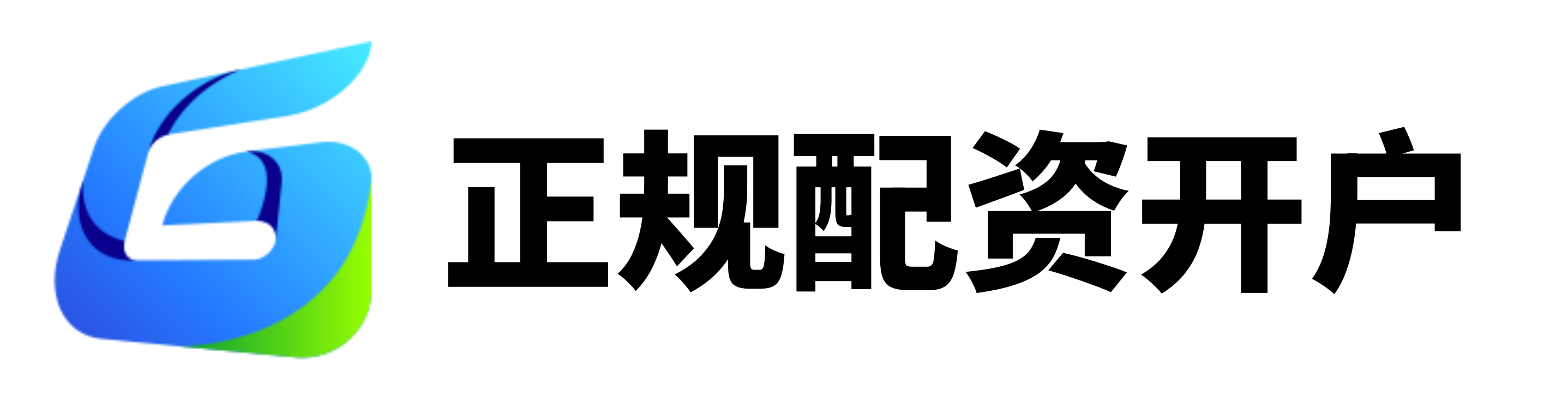 富利证券-富利证券官网-股票查询网-杭州股票配资门户